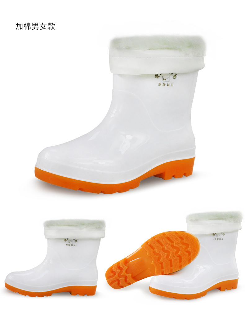 双星食品雨鞋情侣款防滑底耐酸碱卫生靴雨靴白色雨鞋防半筒水胶鞋