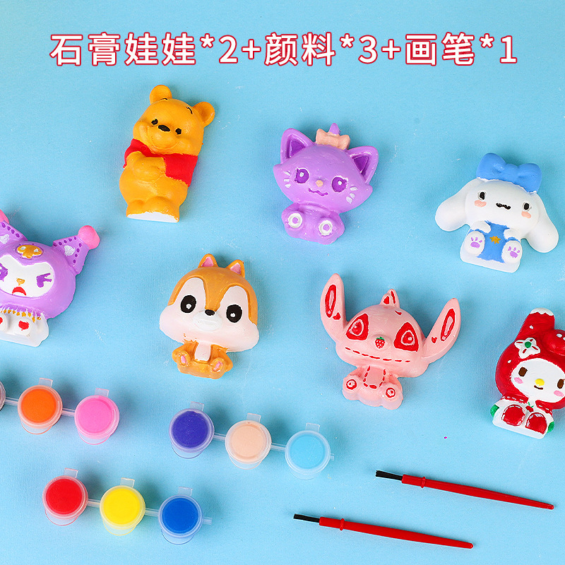 Children's Handmade DIY Coloring Graffiti Toy Creative Painting Kit Toy Wholesale Painted Plaster Doll Wholesale
