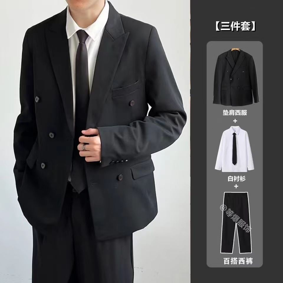 感商务修身西服外套男士双排扣黑色西装学生制服套装班服正装