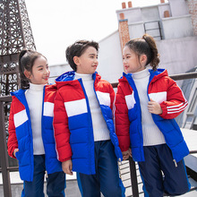 幼儿园园服校服冬季2021新款小学生韩版中长款加厚棉衣棉服秋冬款