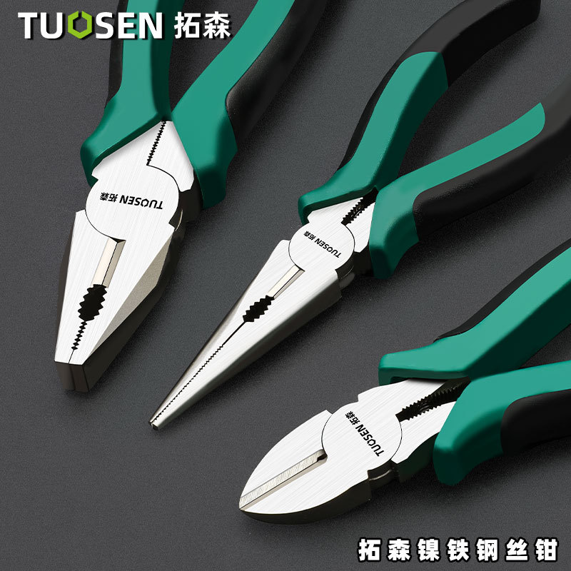 Tuosen 8-Inch Wire Pliers Multi-Functional Pliers Diagonal Pliers Handmade Flat Pliers Pointed Pliers 6-Inch Diagonal Pliers Vise