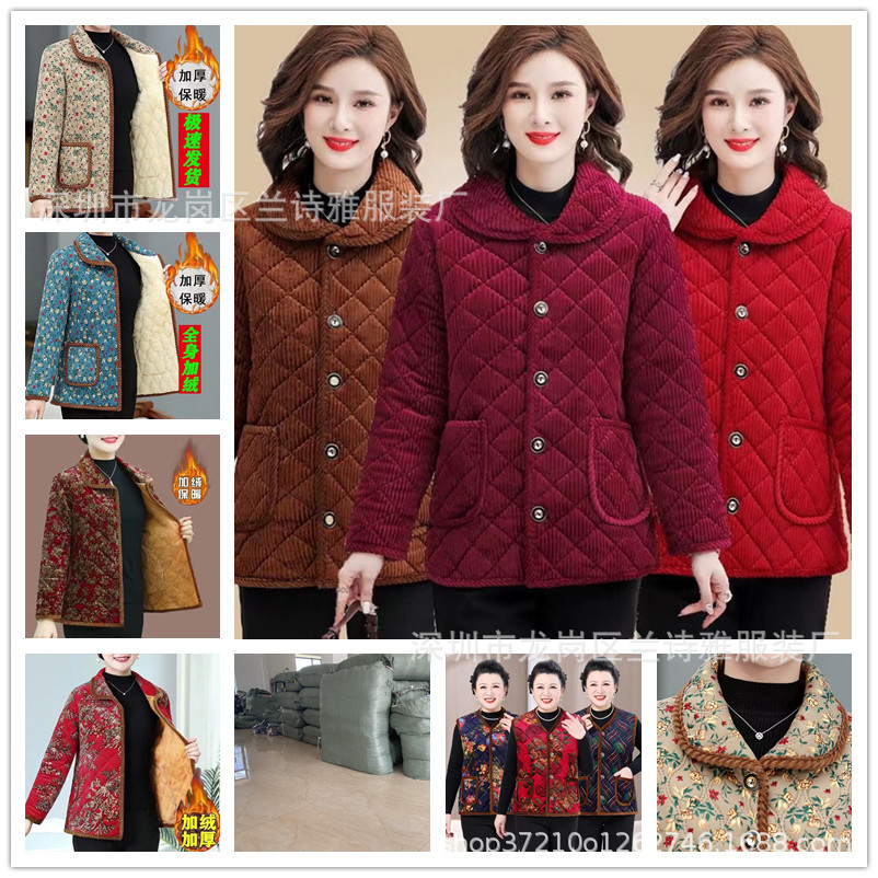 middle-aged mom cotton-padded jacket autumn and winter clothing thickened outer wear short velvet warm floral lapel cotton-padded coat coat wholesale