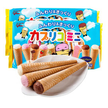 日本进口零食 glico固力果3味冰淇淋雪糕筒格力高甜筒脆卷12包/箱