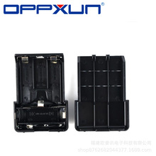 欧普讯对讲机电池盒4节适用于建伍TK308/208/22A/42A/79A等
