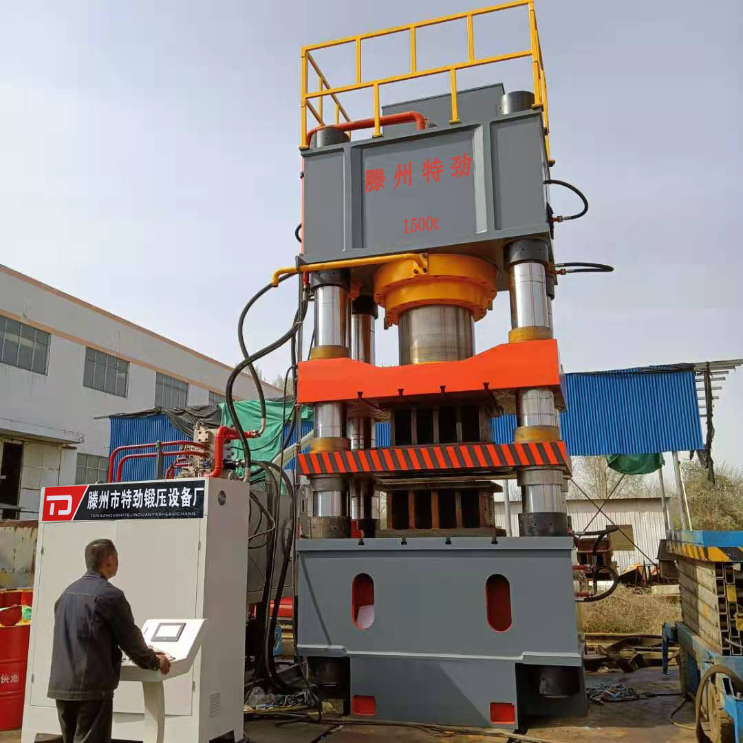 1500吨铁粉铁屑压块成型液压机电梯配重块成型油压机四柱液压机
