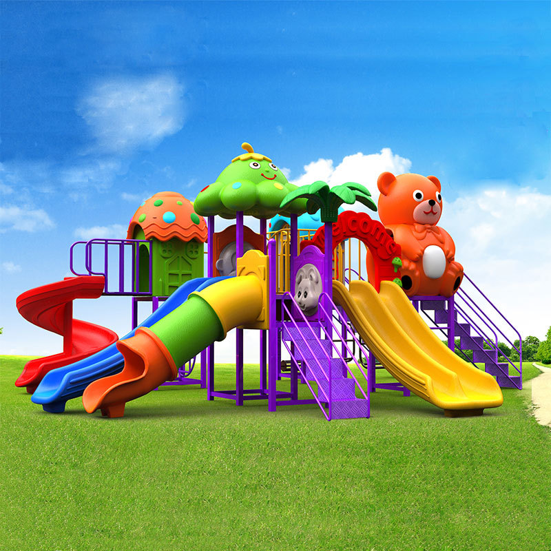 大型塑料滑滑梯