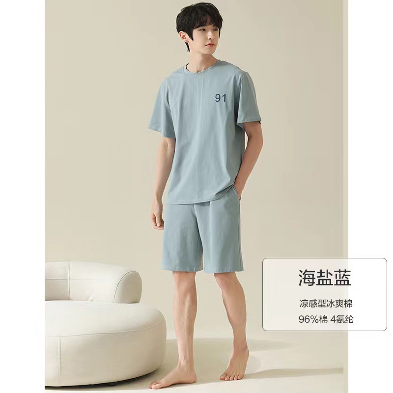 [Super Soft] Pajamas Men's Summer Cotton Short Sleeve Thin Cool Cotton Fashion Home Wear Suit Can Be Worn outside Fashion