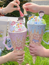 六一儿童节快乐甜筒造型打包盒蛋糕装饰褶皱蝴蝶结蛋筒甜品台插件