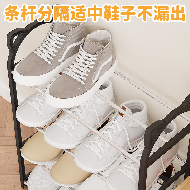 Cat Ears Simple Shoe Rack Storage Shoe Cabinet Multi-Layer Assembly Home Doorway Shoe Rack Dormitory Stainless Steel Storage Rack