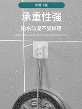 NU08免打孔水管卡扣固定器洗衣机排水管燃气管道卡箍夹管夹