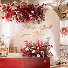 婚礼红色花艺组合舞台背景板套装花艺布置干芦苇插花壁挂引路花排