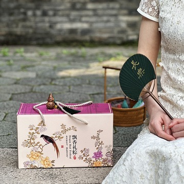 粽子礼盒包装盒空盒端午节礼品袋高端送礼手提咸鸭蛋创意logo-阿里巴