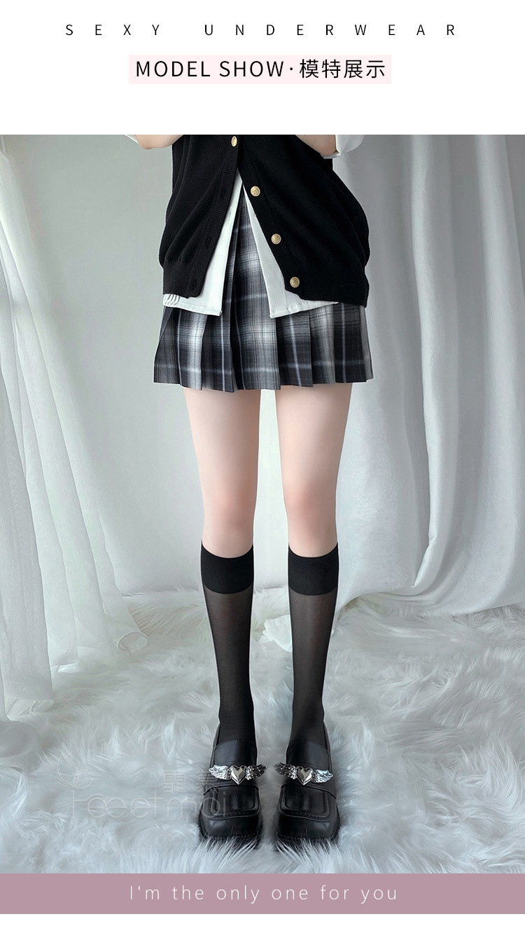 霏慕性感情趣百搭透视长筒丝袜调情透明镂空日系jk制服丝袜女7230