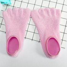 SPA植物精油凝胶五趾船袜保湿防脚裂分趾袜去角质保湿袜半截袜