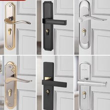 房门锁家用通用型卧室内门黑色锁具三件套静音老式门把手旧门换锁