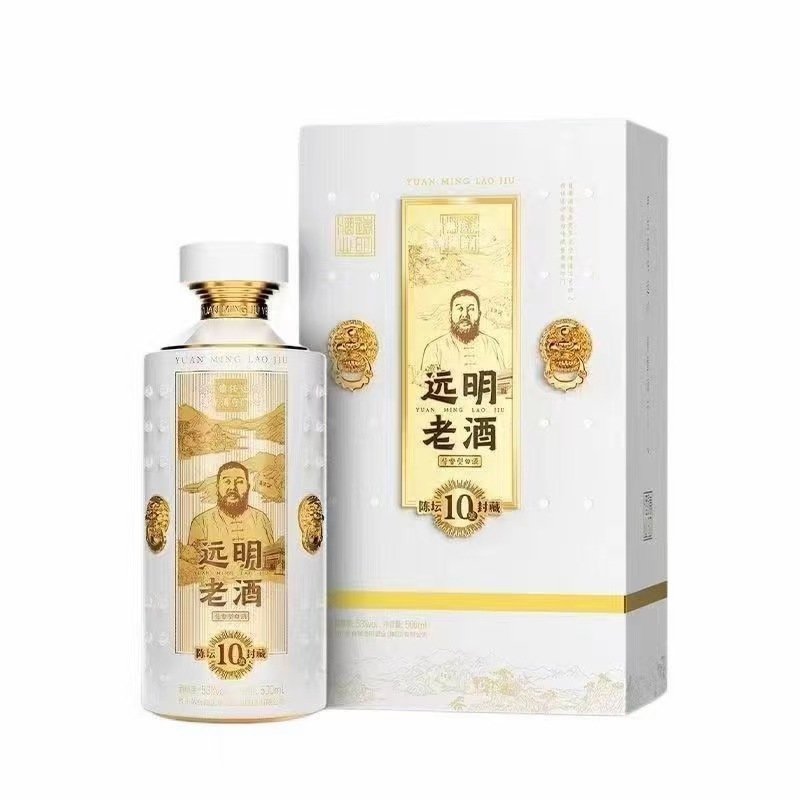 远明老酒 第二代陈坛十贵州酱香型53度纯粮白酒500ml*6瓶-阿里巴巴