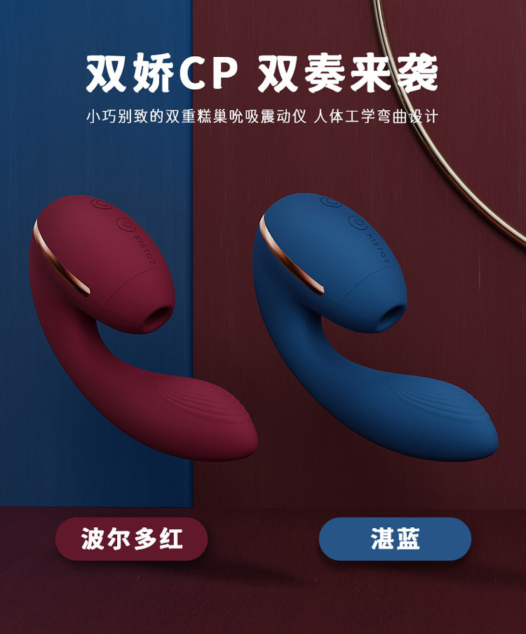 Алиэкспресс Женские Вибраторы