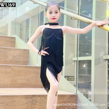 新款吊带拉丁舞服女童高级少儿舞蹈练功服流苏专业儿童表演出服装