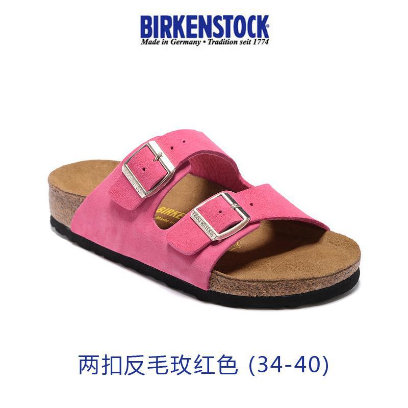 Summer Women's Flat Heel Slippers Casual Sandals Soft Wood Bottom Women's Shoes Beach Shoes Outer Wear Double Buckle Open Toe Sandals Men's Slippers