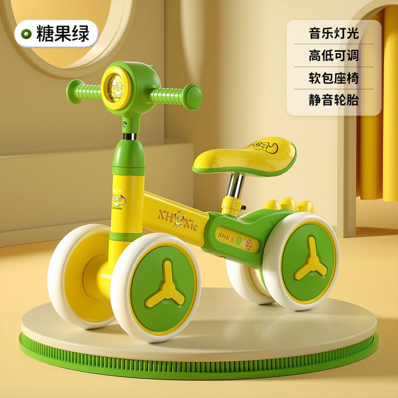 儿童平衡车1一3岁宝宝学步车无脚踏2岁4女男孩小童滑行四轮溜溜车