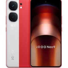 vivo iQOO Neo9全网通电竞手机第二代骁龙8