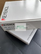 PX-H71TZ 10M 基恩士KEYENCE 光电传感器 耐油10米电缆 全新原装