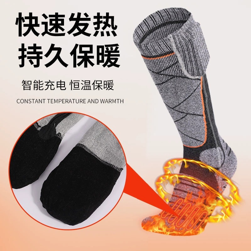 Thickened Winter Warm Socks Fever Socks Heating Home Socks Skiing Stockings Outdoor Men's and Women's Warm Feet Socks Fleece-Lined