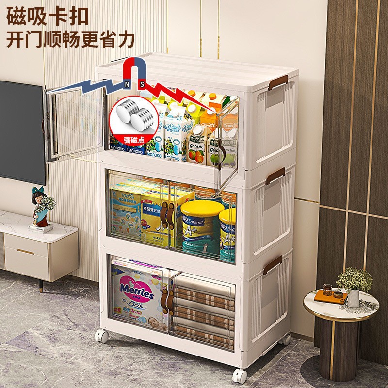 Installation-Free Storage Cabinet Household Multi-Layer Storage Rack Plastic Snack Cabinet Children's Clothes Toy Locker 0414