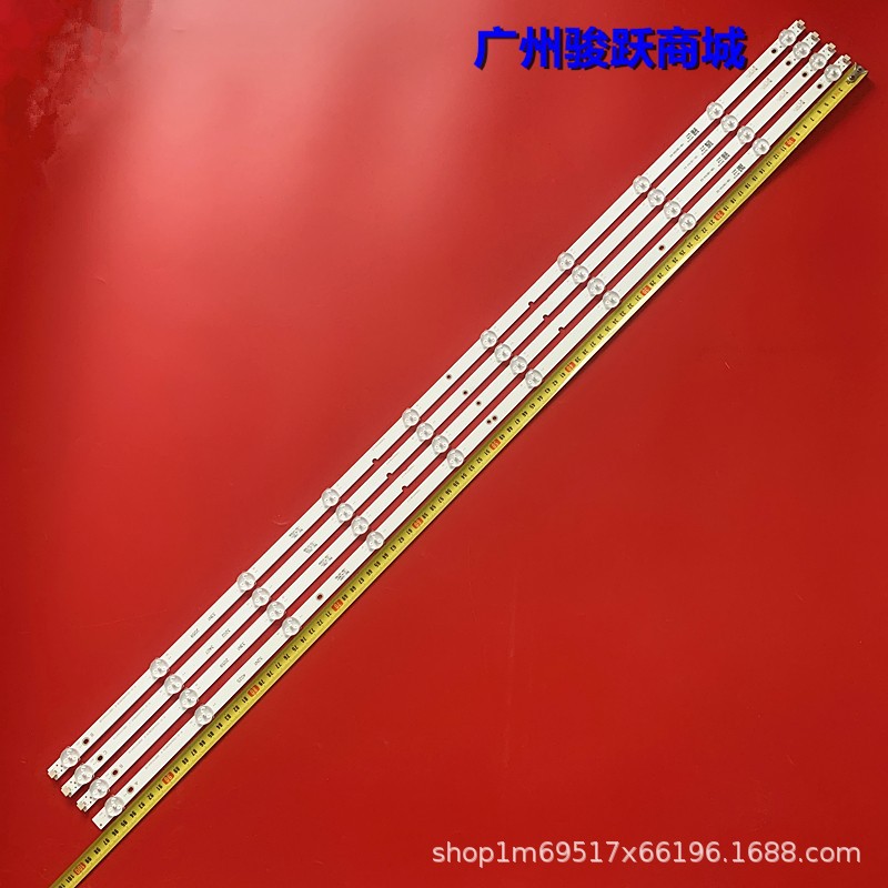 适用l49m5-az灯条ic-d-vzaa49d860a ic-d-vzaa49d860b屏l49m5-a4