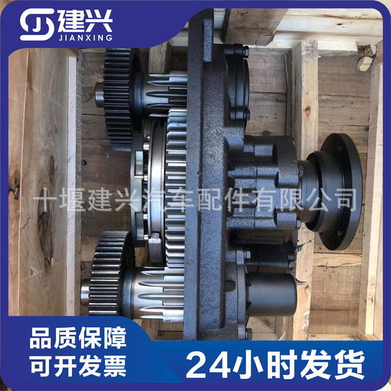 适用于东风天龙商用车法士特12档变速箱副箱总成12jsd200ta-500