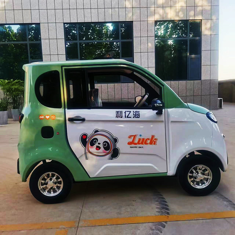 家用迷你时尚电动车 两门四门新款小轿车 封闭式老年代步车-阿里巴巴