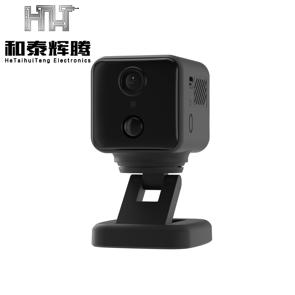 高清360度云台版摄像机wifi远程智能相机网络家用监控摄像头