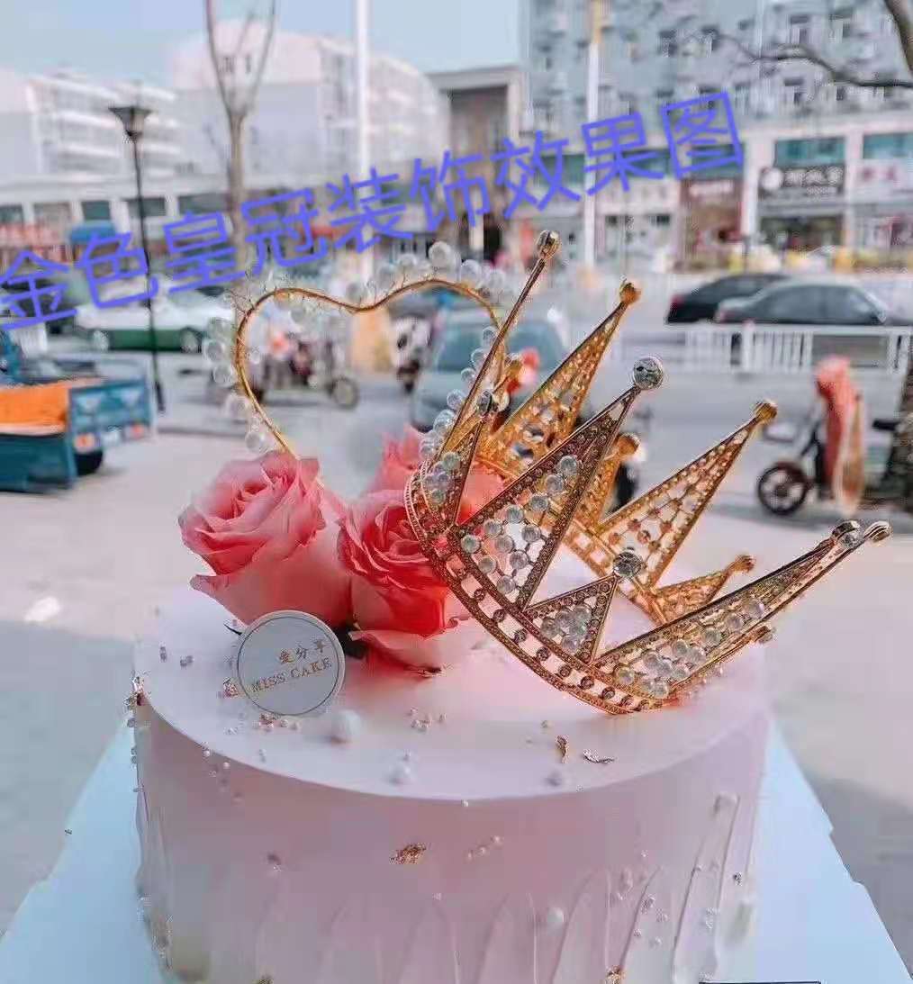 Birthday Cake Decorative Crown Decoration Internet Celebrity Little Red Book Fairy Triangle Line Pearl Crown Holiday Flower Decoration