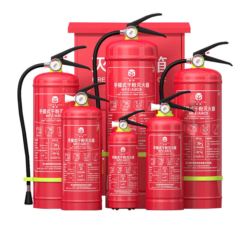 消防演习烟雾罐发烟罐演练地震逃生救援应急灭火室内