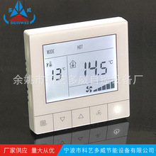 66-DW-T108触摸液晶温控面板 液晶三速开关 中央空调温控器开关