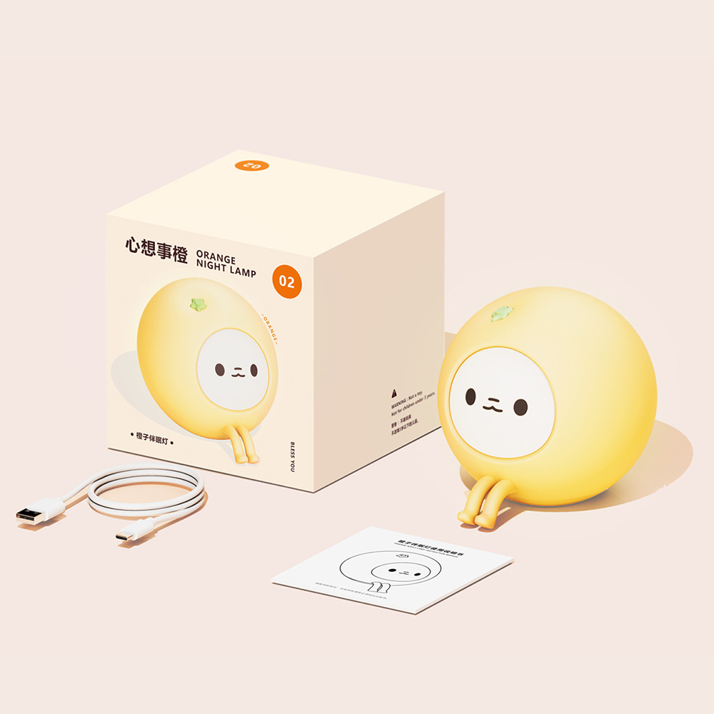 New Orange Baby Night Light Cute Silicone Internet Celebrity Hanging Dual-Use Ceiling Light Energy-Saving Sleep Pat Light Charging