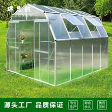PC阳光板温室花房 蔬菜大棚 遮阳暖房隔热保温大棚greenhouse