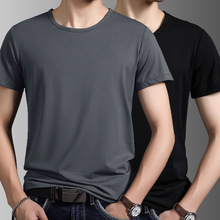 夏季短袖T恤男个性定制DIY设计团队服班服企业衫文化衫活动宣传