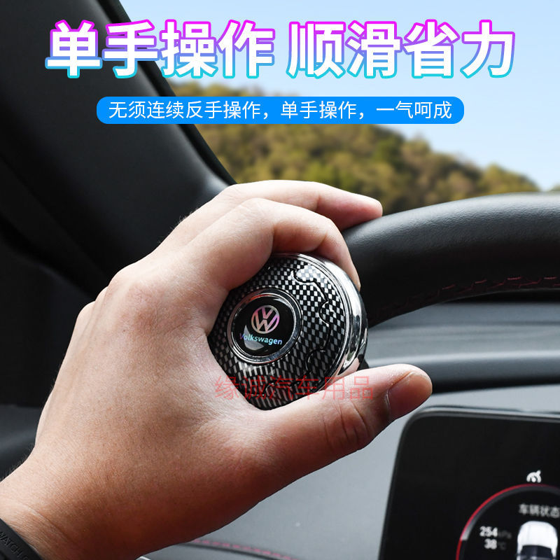 助力球汽车方向盘拐弯倒车省力助力器轴承式货车转向器辅助器