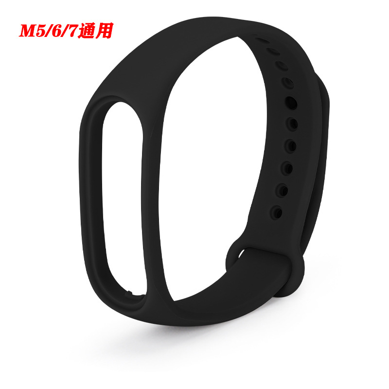 Suitable for Mi Bracelet 8 Strap Mi Band Metal Toe Cap Smart Silicone Mi Bracelet 34567 Wrist Strap