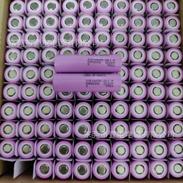 原装三星18650锂电池26j 2600mah 机器人 数码电池