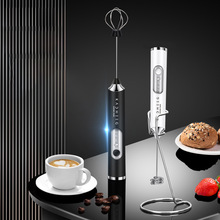 Electric Milk Frother Beater Coffee Handheld USB Charging跨