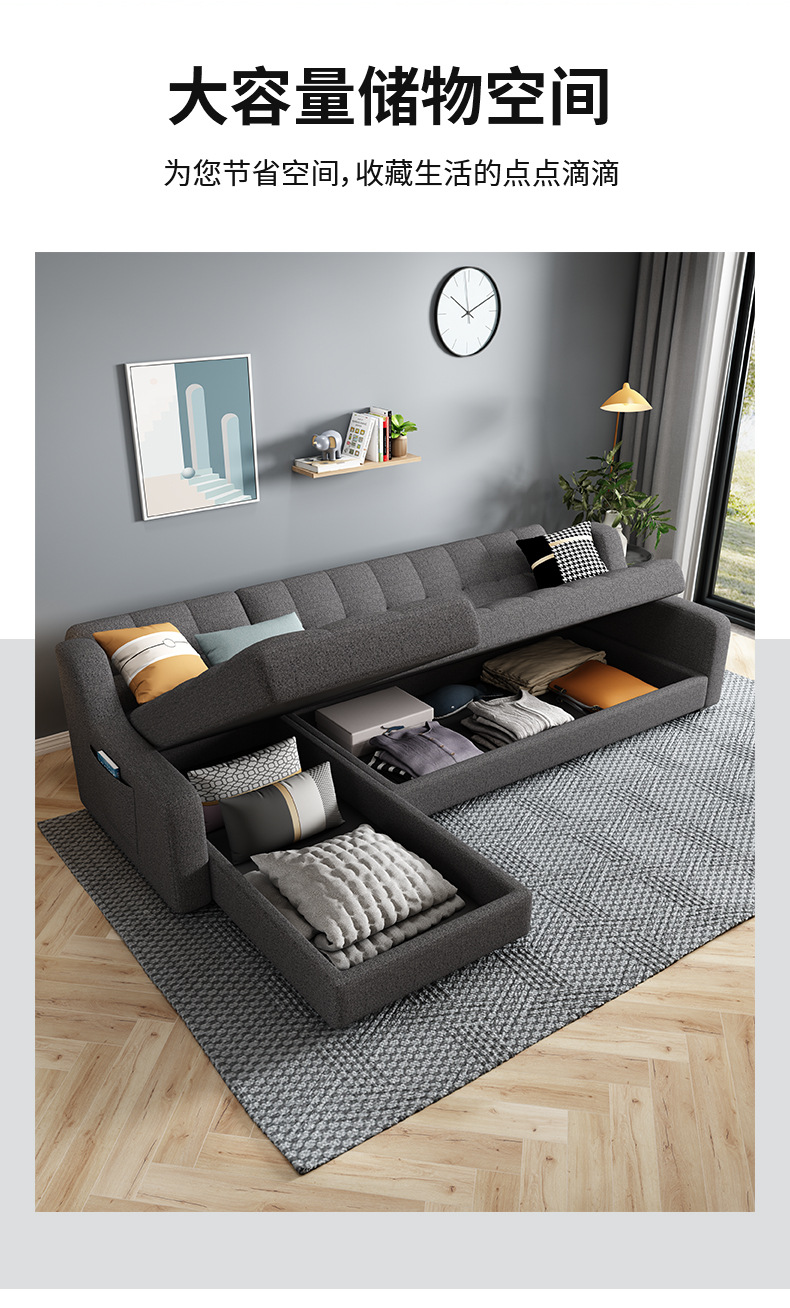 15米小户型客厅多功能折叠两用多人可储物贵妃沙发床