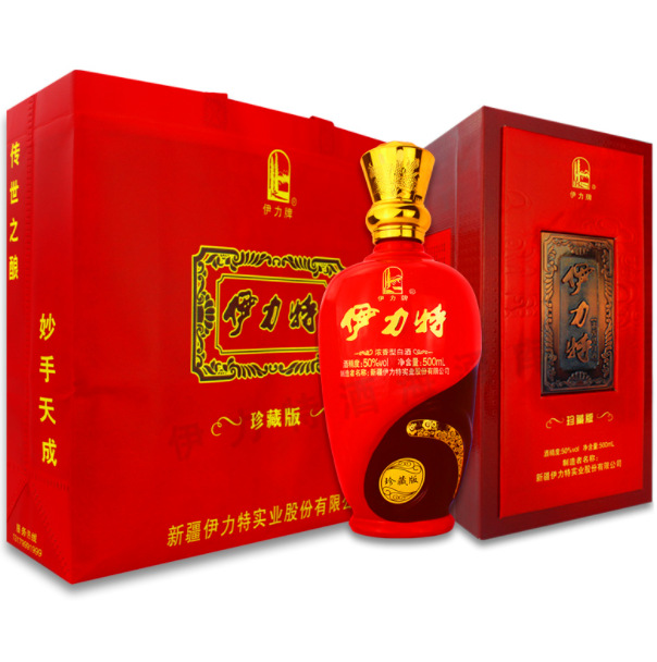 一箱也发货新疆伊力特曲伊力特珍藏版50度500ml*6瓶/箱浓香型包邮