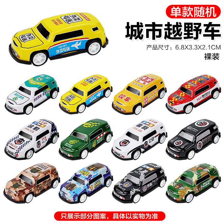 Best-Seller on Douyin Alloy Warrior Mini Car Children's Toy Car Wholesale Stall Model Drop-Resistant Simulation Car