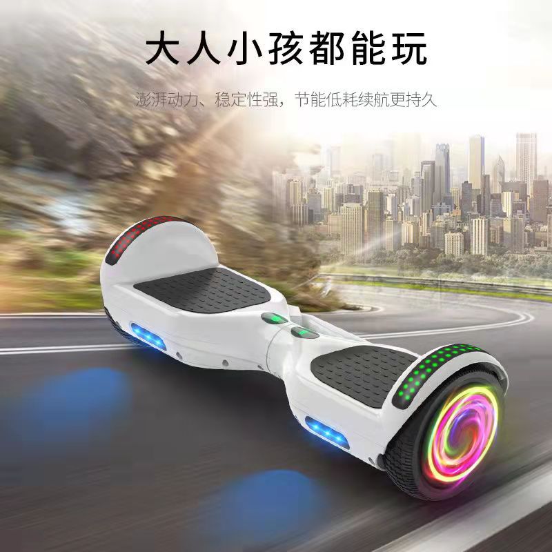 热卖跨境产品7寸电动儿童玩具车成人代步车体感摇摇车跨境电商商场