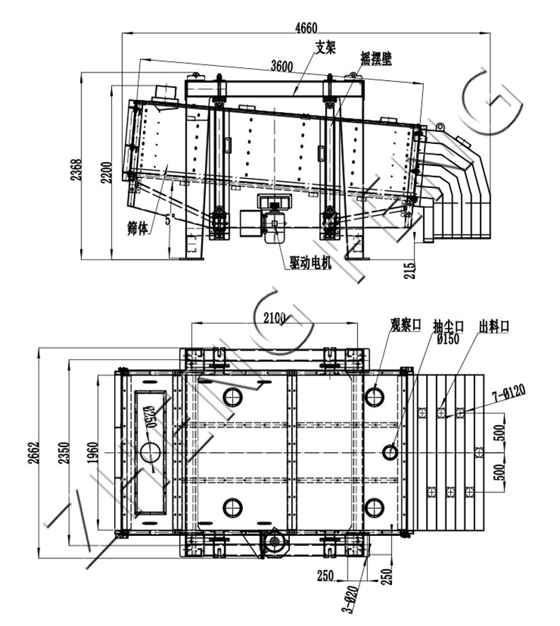 石油焦粉摇摆筛机 方形焦炭精度摇摆筛 100目焦炭粉方形摇摆筛