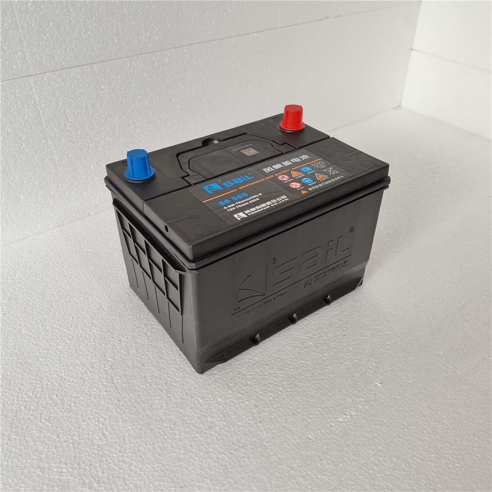 风帆蓄电池58500五菱荣光之光扬光乐驰指南者专用12v48ah汽车电瓶