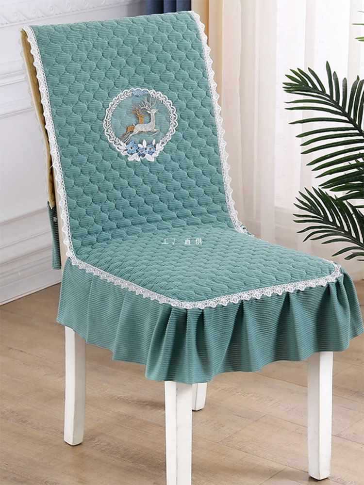 轻奢餐桌椅子套罩秋冬通用家用加厚棉连体全包坐垫防滑椅垫坐垫