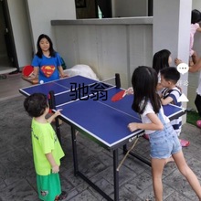 w还小学生迷你乒乓球桌简易乒乓球台折叠家用室内儿童小型便携式